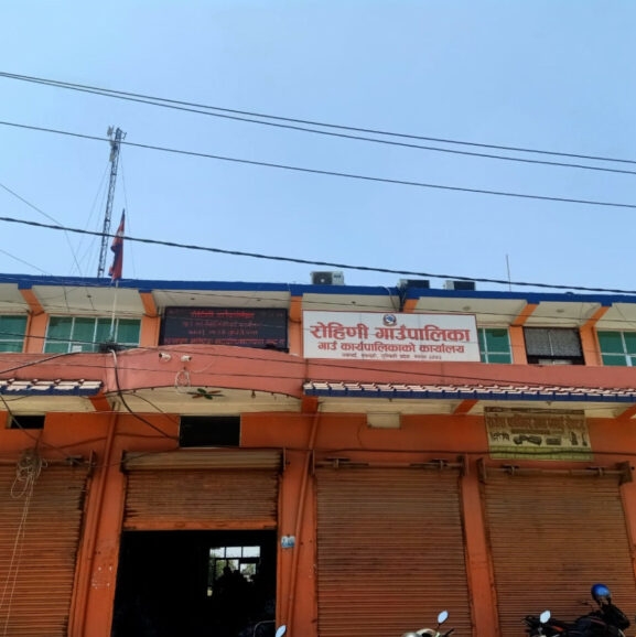 कर्मचारीलाई कुटपिट गर्ने वडा अध्यक्षलाई कारबाही नगरे कामकाज ठप्प पार्ने चेतावनी 