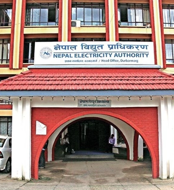 ‘रेटिङ’मा विद्युत् प्राधिकरणलाई लगातार तेस्रो पटक ‘डबल ए प्लस’