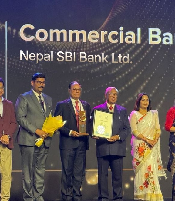 नेपाल एसबिआई बैंक सम्मानित