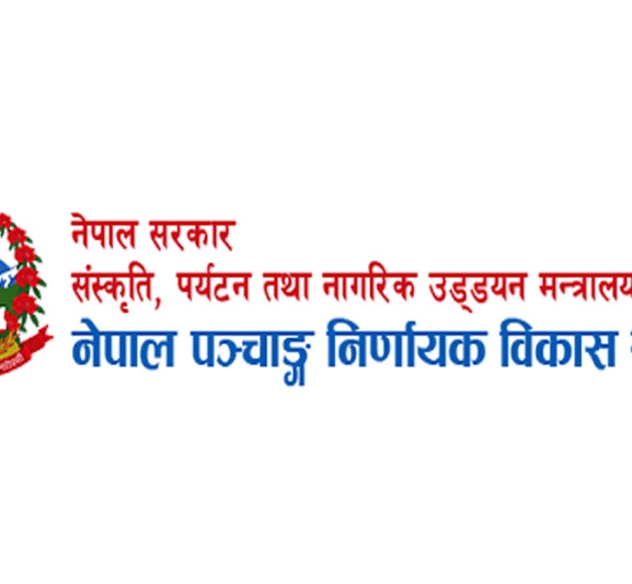 पुरोहितलाई नियमन गरिँदै
