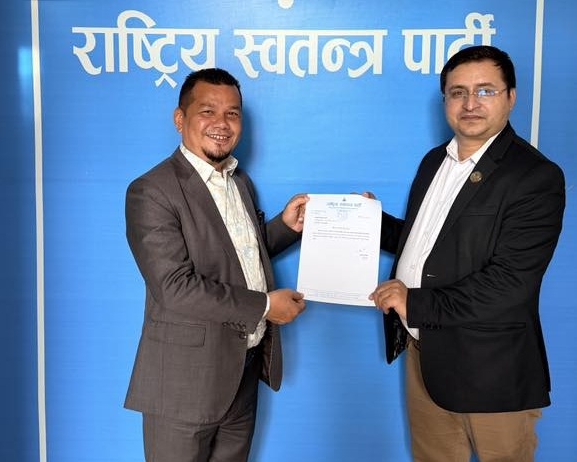 श्रेष्ठ रास्वपा श्रम विभागको सदस्यमा मनोनीत
