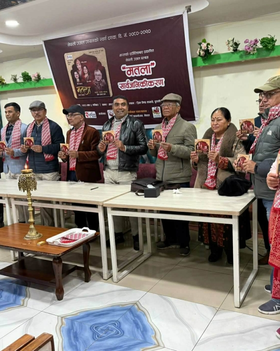 भारतबाट पहिलो नेपाली गजल एल्बम 'मतला'