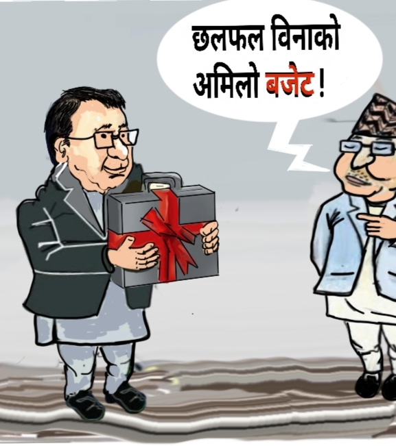 आइतबारको कार्टुन