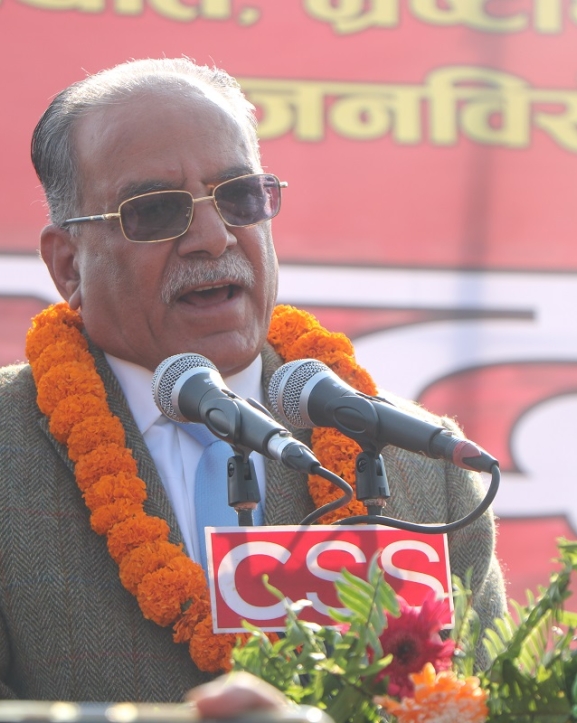 राष्ट्रिय एकता सुदृढ बनाउनुपर्नेमा अध्यक्ष दाहालको जोड