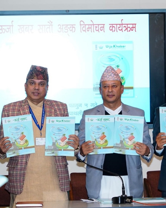 १७ हजार मेगावाट विद्युत निर्यात गर्नेगरी भारतसँग सहमति