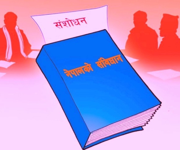 ओझेलमा संविधान संशोधन