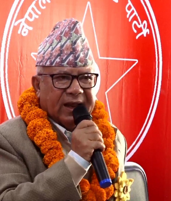 एक हप्ताभित्रै संगठनात्मक एकीकरण टुङ्ग्याउँछौँ, आफ्नै खुट्टामा उभिने आँट गरौँः माधवकुमार नेपाल