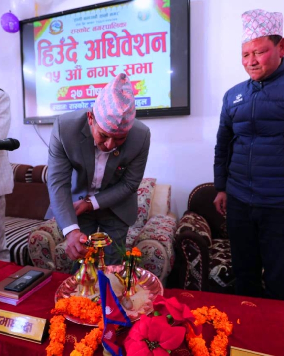 रास्कोट नगरपालिकाको हिउँदे अधिवेशन सम्पन्न