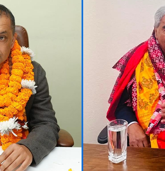 कांग्रेसमा दुई सभापति !