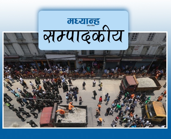 मतभेद होइन, समन्वयको खाँचो
