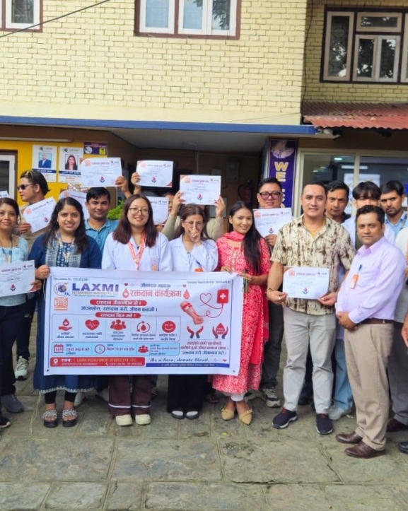 लक्ष्मी रिक्रुटमेन्टद्वारा रक्तदान कार्यक्रम आयोजना