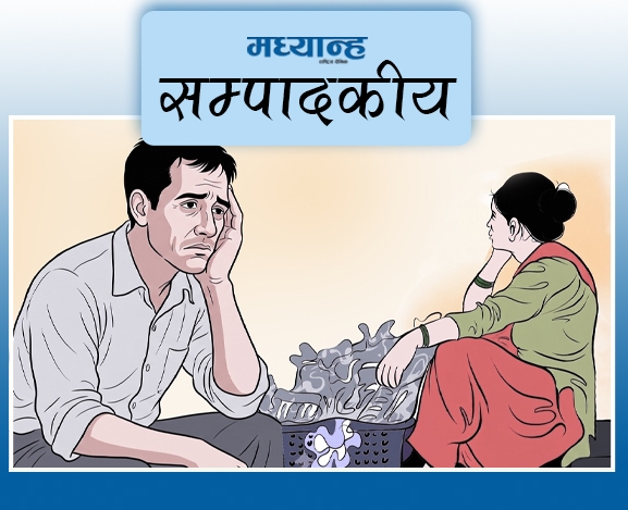 नागरिकमा आशा जगाऊ