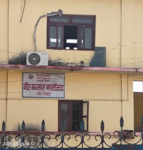गौर भन्सारकाे राजस्व संकलनमा गिरावट, क्वारेन्टाइन नहुँदा समस्या थपिँदै