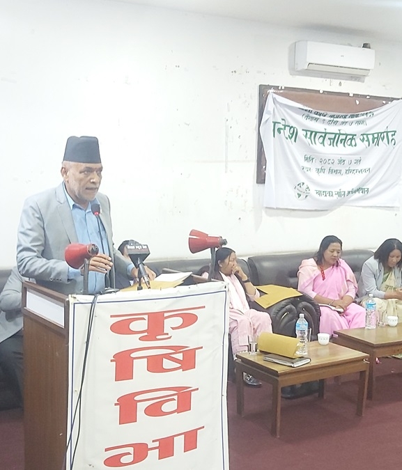 ‘रैथाने बालीलाई नै प्रयोगमा ल्याउनुपर्ने आवश्यकता छ’