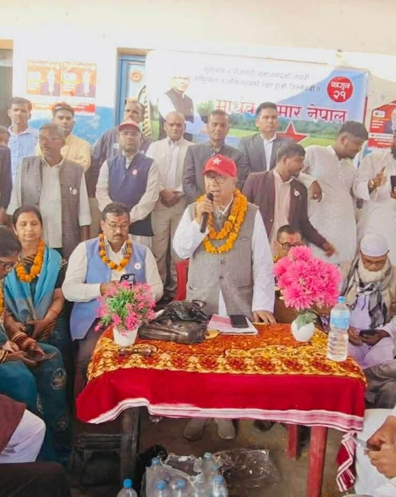 रौतहट–१ मा करिब ५०० जना नेकपामा प्रवेश