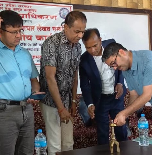 संघीयता सबलीकरणबारे समाचार लेखनसम्बन्धी कार्यशाला