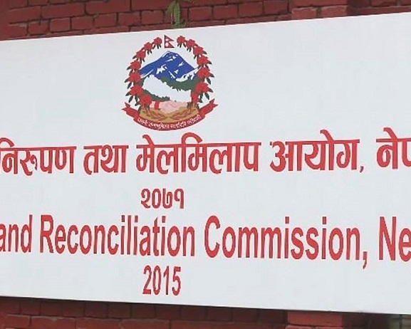 सर्च कमिटीले सकेन काम गर्न, अर्को कमिटी बनाउन सिफारिस
