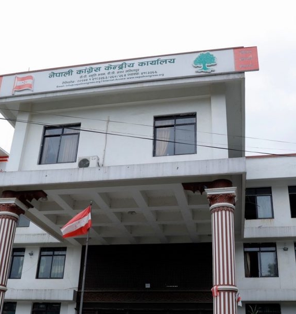 कांग्रेसको निर्वाचन ब्युरोमा १७ सदस्य मनोनीत