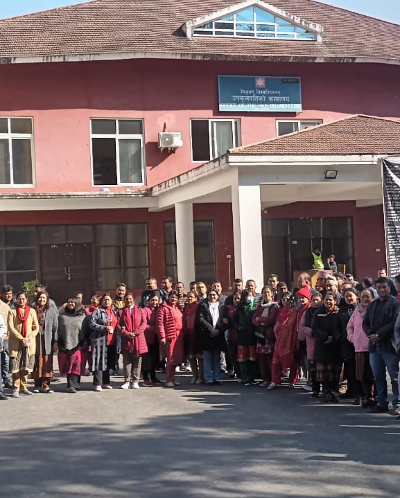 त्रिभुवन विश्वविद्यालयका कर्मचारी आन्दोलित