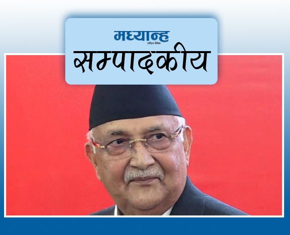 समस्या शैलीमा