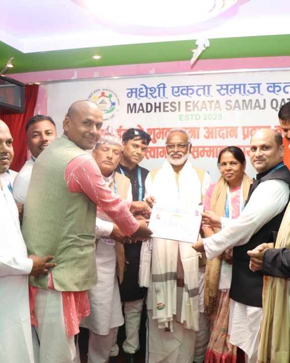 मधेश प्रदेश समन्वय परिषद् कतारद्वारा राजेन्द्र महतो सम्मानित