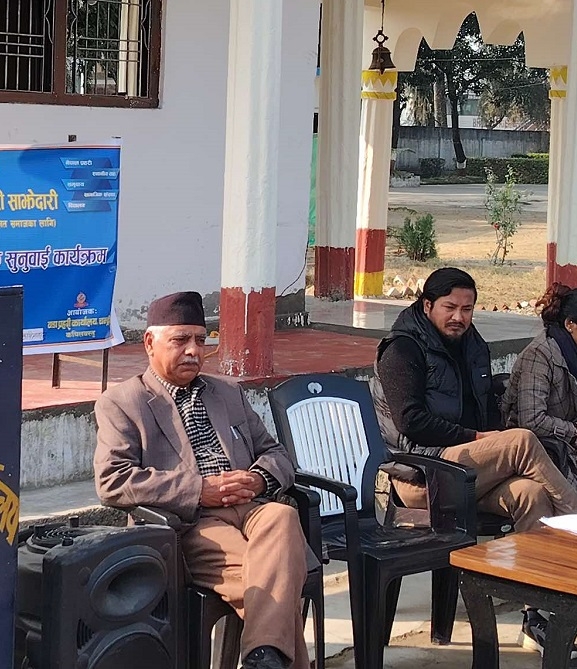वडा प्रहरी चन्द्रौटाको नागरिक सुनुवाइ सम्पन्न
