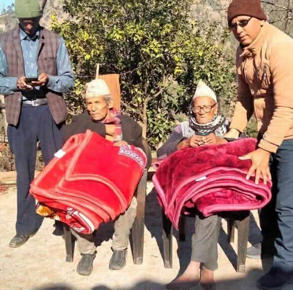 घरदैलोमा सरकार