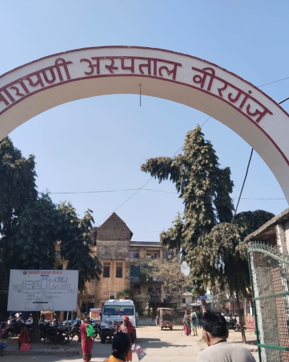 पौने २ करोड भ्रष्टाचारमा ९ जनाविरुद्ध मुद्दा दायर