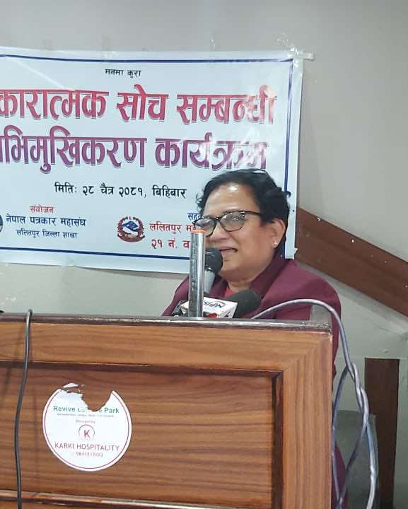‘विदेशमा पुगेपछि नेपाललाई धारेहात लगाउने पद्धति हट्नुपर्छ’