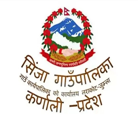 सिंजालाई पोषणमैत्री पालिका घोषणा गरिँदै