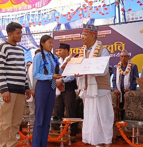 ‘युनिक छात्रवृत्ति’ वितरण