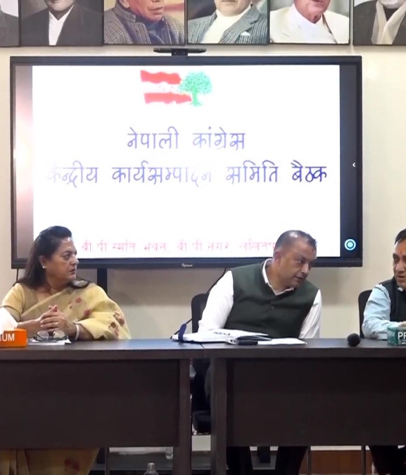 कांग्रेस कार्यसम्पादन समिति बैठक जारी, यी हुन् एजेण्डा