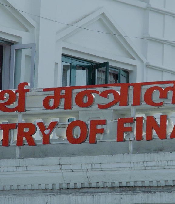 वैकल्पिक वित्तसम्बन्धी कानुन बन्दै, ५० अर्ब पुँजीको कोष बनाउने प्रस्ताव