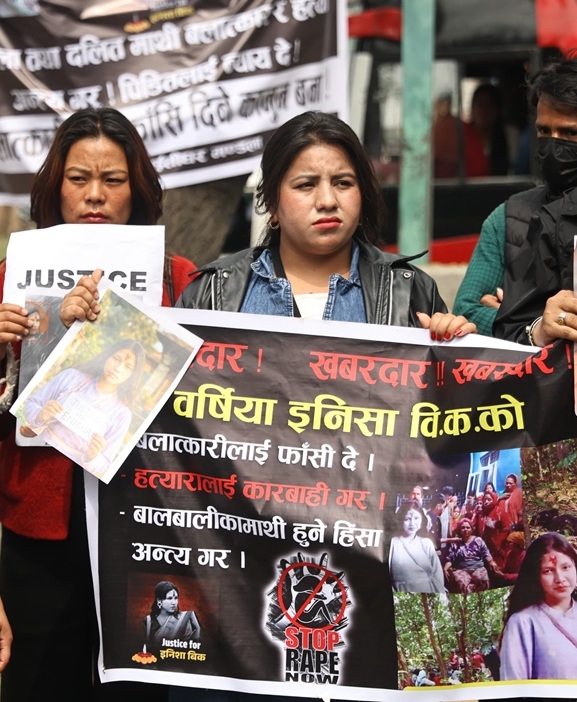 इनिसा हत्याको अनुसन्धान सिआइबीले गर्ने