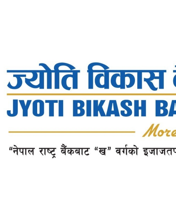 ज्योति विकास बैंकद्वारा ‘ज्योतिज गट ट्यालेन्ट’ आयोजना