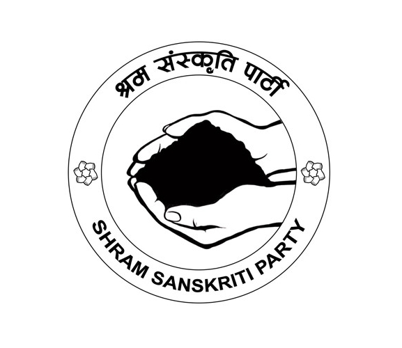 उदयपुर–२ मा श्रम संस्कृतिको अग्रता