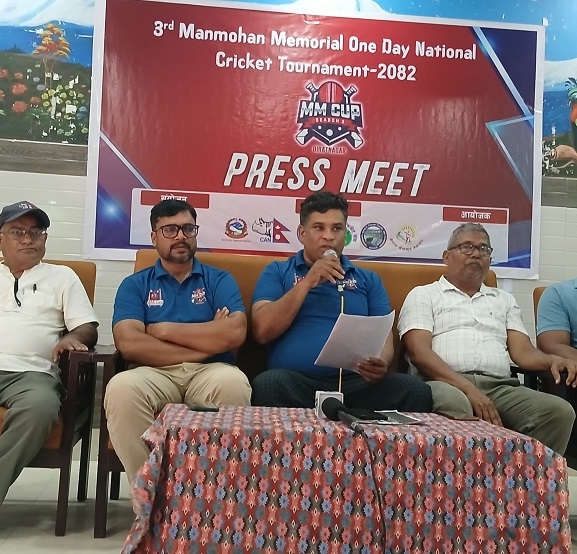 विराटनगरमा तेस्रो मनमोहन स्मृति एकदिवसीय क्रिकेट प्रतियोगिता हुने