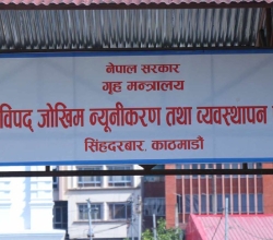 सडक सम्पर्क विच्छेद भएका बस्तीमा ड्रोनबाट राहत सामग्री