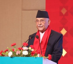 राष्ट्रिय आँखा स्वास्थ्य रणनीतिलाई कार्यान्वयन गर्न सरकार प्रतिबद्ध : प्रधानमन्त्री ओली