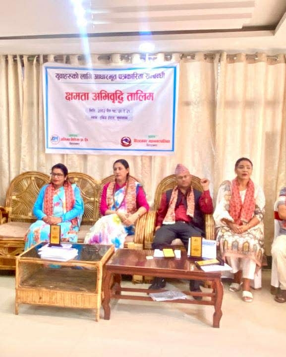 पत्रकारको क्षमता अभिवृद्धिका लागि महानगरको साथ रहन्छ : उपप्रमुख कार्की