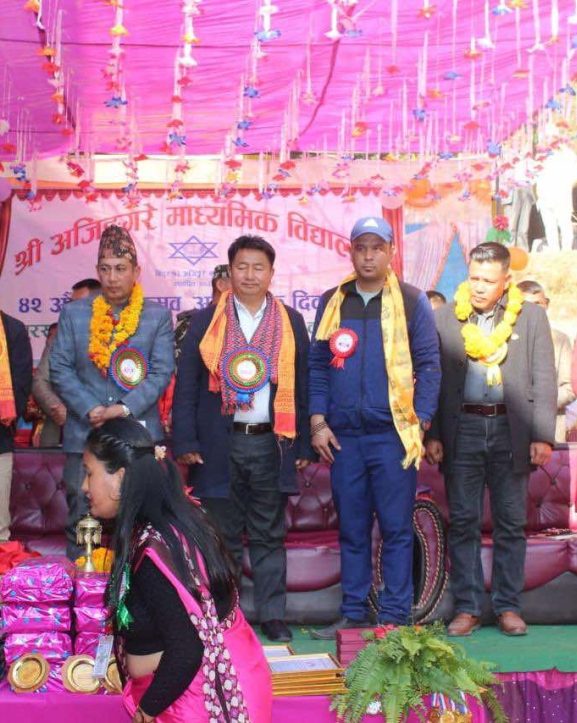 अजिङ्गरे माविको ४२औं वार्षिकोत्सव सम्पन्न