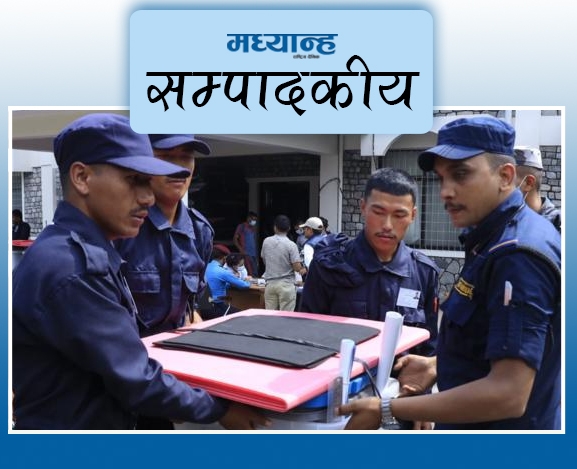 निर्वाचन सुरक्षामा ध्यान देऊ