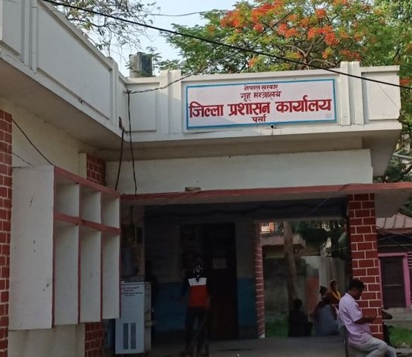 पर्सामा लागुऔषध दुर्व्यसनविरुद्धको ३ महिने अभियान
