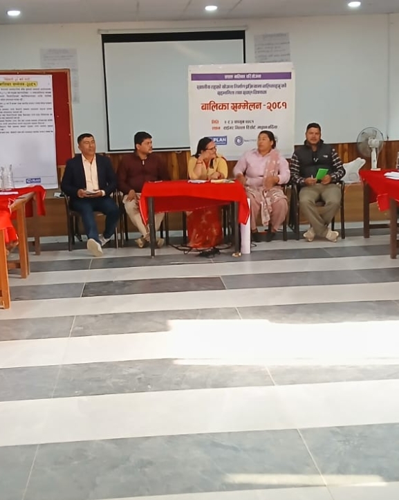 मधुवनमा बालिका सम्मेलन, बालिकाहरुले उपप्रमुखलाई बुझाए ९ बुँदे ज्ञापन पत्र