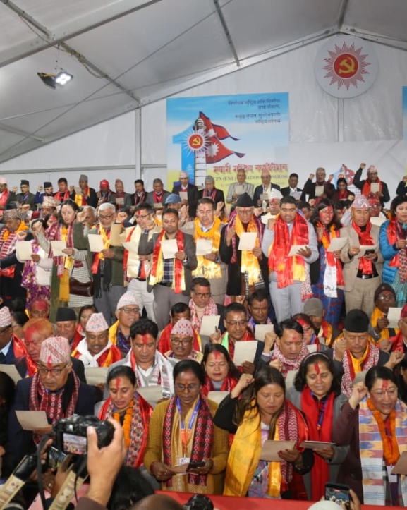 एमालेको नवनिर्वाचित केन्द्रीय कमिटीको पहिलो बैठक शुक्रबार