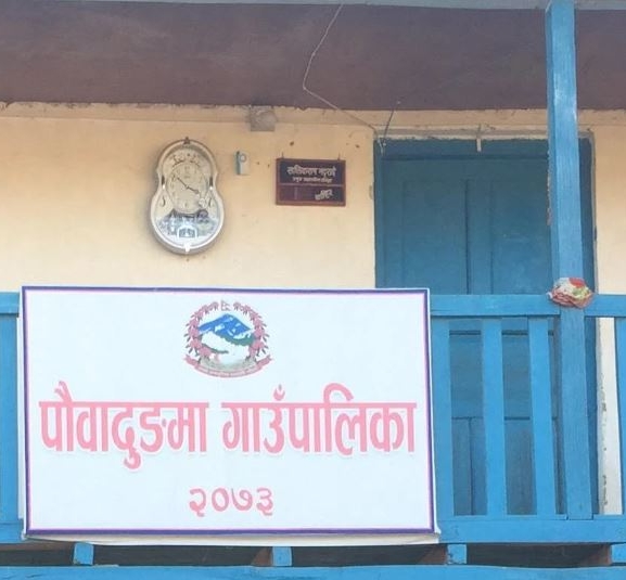 ‘पाठेघर मुखको क्यान्सर’ खोजी गर्न अभियान सञ्चालन