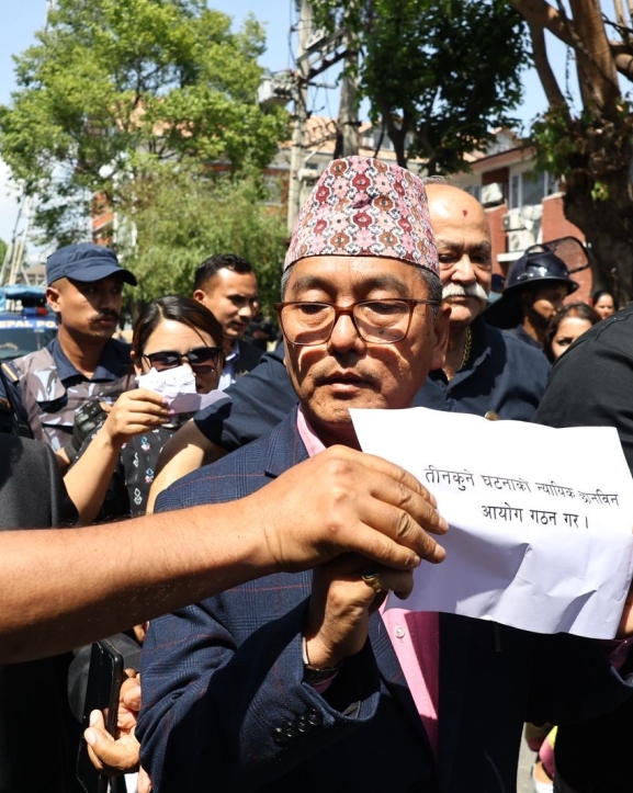 आन्दोलनमा राप्रपा