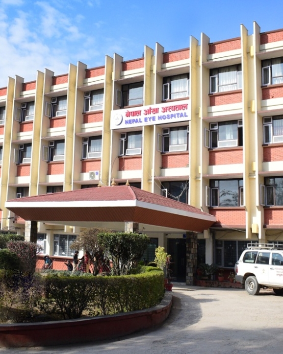 नेपाल आँखा अस्पतालको सेवा आइतबार पनि