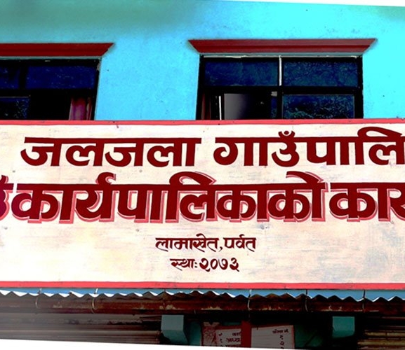 पर्वतको जलजलामा घरमा प्रसूति हुनेको संख्या शून्य