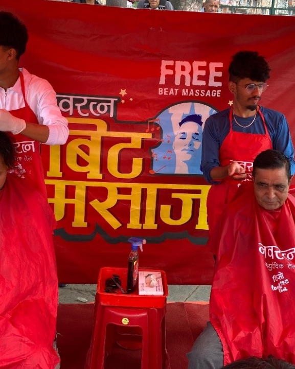 ‘नवरत्न बीट मसाज २०२५’ अभियान सुरु